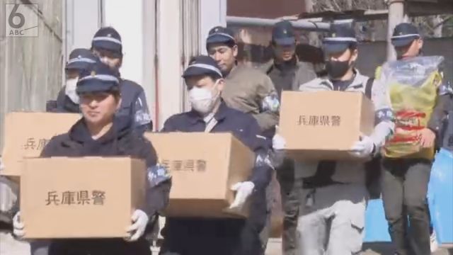 【兵庫】盗品と知りながらベトナム人から金属くず1トン買い取ったか　中国人の男ら逮捕